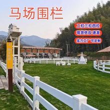 �ղ؄���@���x�ڗU12�����r��22�ř����R���R�g�o��pvc��ײ