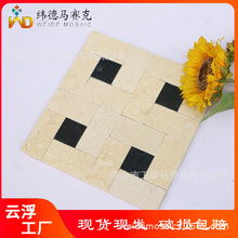 ��Ȼʯ���Rِ�˴ɴu�װ�ɫ���Ώ͹Ų͏d���ޑ���ͥԺ���ȾƵ�شu