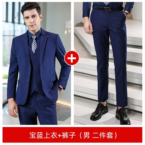 Blue trousers