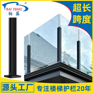 Stainless steel profile glass slot column stair guardrail platform balcony handrail non-perforated column
