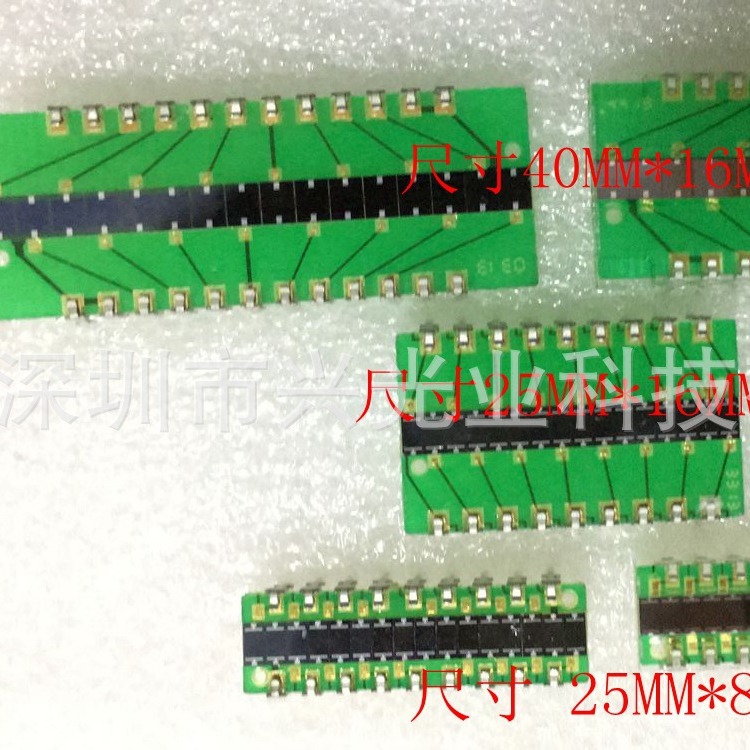 多分割硅光电池  硅电二极管阵列  40*16 25*8 40*8 25*16