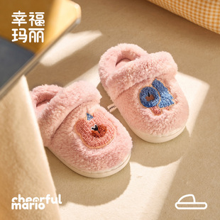 �Ҹ�������ͨС�ܼҾ�����Ь��ͯ�ﶬ����ů�����������eëë��Ь