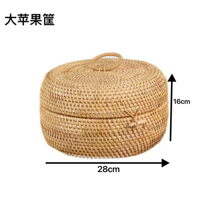 Caja de caña vietnamita, caja de bocadillos, canasta de almacenamiento, caja de acabado de escritorio, pan al vapor de frutas, canasta de almacenamiento, estilo retro