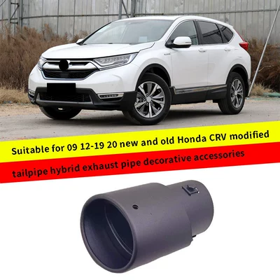 Applicable to 09 12-19 20 Exhaust pipe