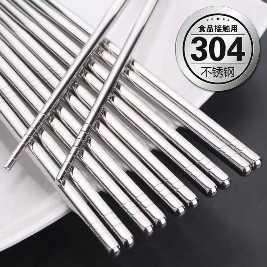 6.5 % single double installation 304 stainless steel chopsticks…