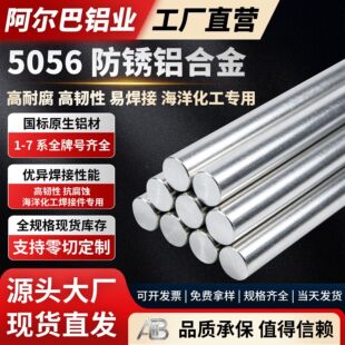 5056 �X�� ���˷��P�X�V�Ͻ� ���͸��׺����X�A�� �����ЏS�����l
