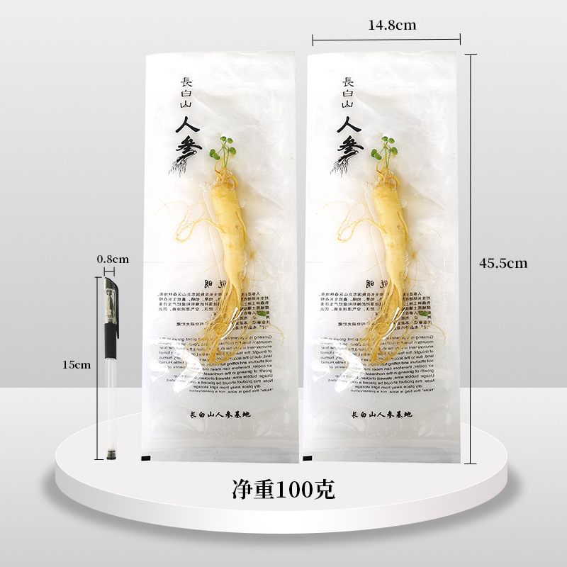 Changbai Mountain Fresh Ginseng (Panax ginseng) — Whole Roots for Wine & Soup key features