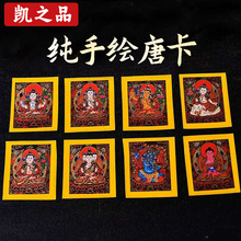 ��ؕ�����Ჴ�������L�ƿ�ʮ����Ф�˴����o3.5*4.5�t�ƿ�о����