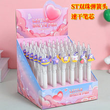 �����Rϵ�а������ԹP��ͨ���ֵ��Ů�ĺ�ɫ�ٸ�ˢ�}�P�W���YƷ�P