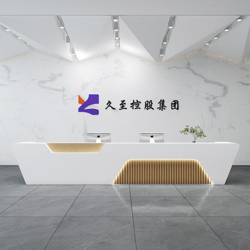 公司酒店前台接待台简约现代收银台吧台培训机构售楼部迎宾台