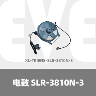 늹� SLR-3810N-3