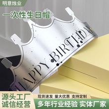 �ʹ�����ñ���l�b���һ�����^����ܚq���շՇ��Ɍ��е���ñ