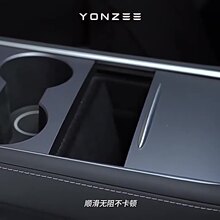 新能源电车MODEL3车载垃圾收纳盒25年新款新模创意新品中控改装多