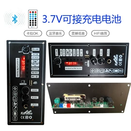 影音电器配件;功放机