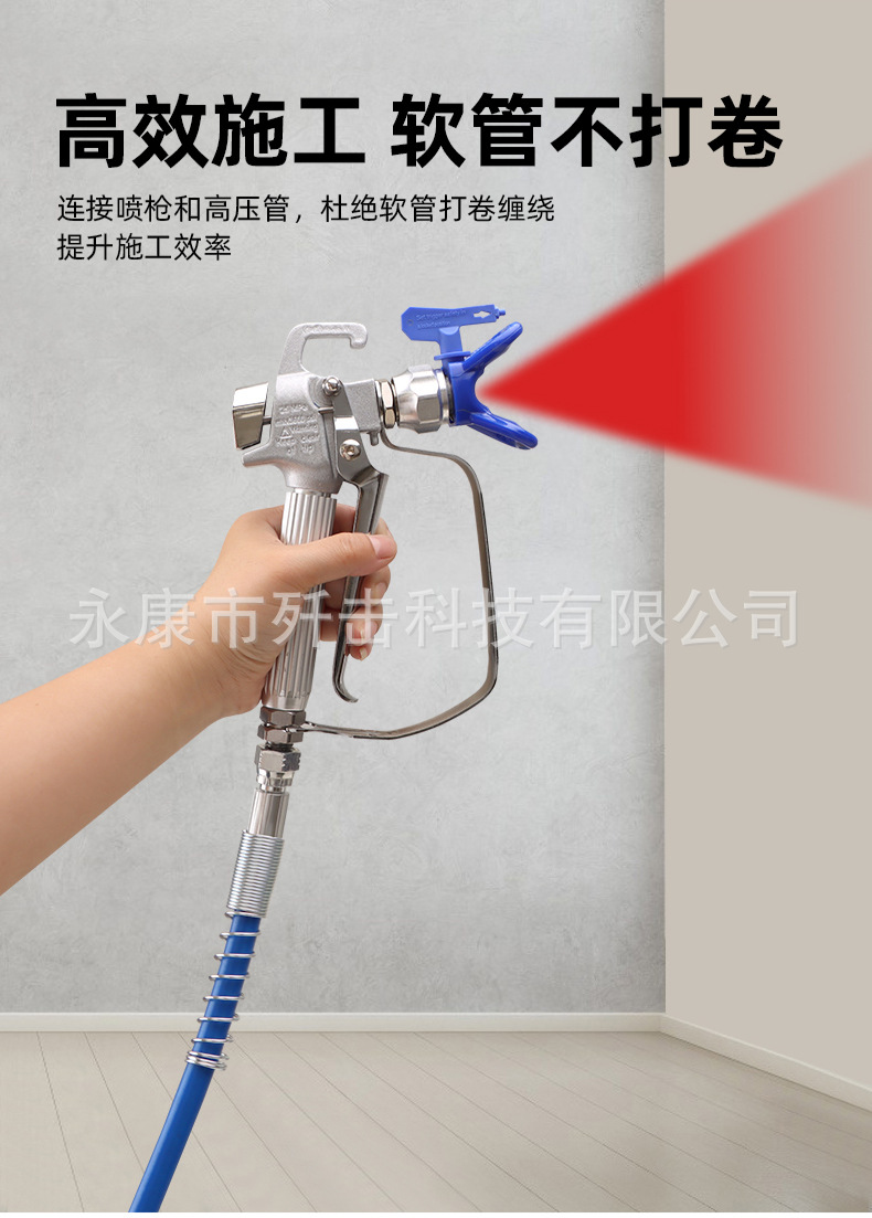 O1CN01nOZBOy1dNe0gAugzZ_!!2213583233724-0-cib.jpg?__r__=1748849301063