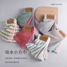 批发珊瑚绒抹布印花小方巾厨房擦桌吸水洗碗巾加大加厚清洁百洁布