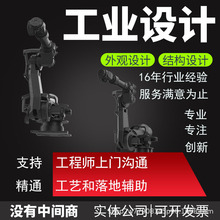 㽭ʡ̨йIOӋaƷOӋV^YOӋ㽭늮aƷOӋ