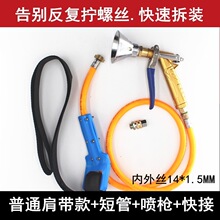 �r�ø߉���ș�C�Ϲܱ�����ș�������������߉���ș������Ӻ�