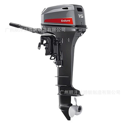 Model as Brand-Name Outboard Engines, Motorcycle engine and accessories - 15hp