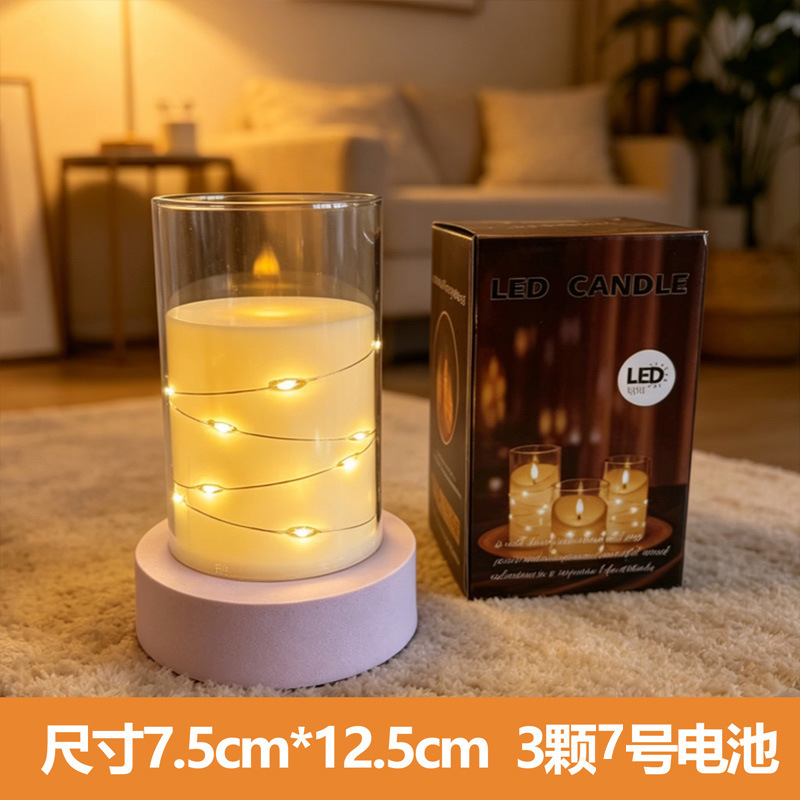 Lámpara de vela electrónica transfronteriza LED simulación de taza de vela falsa romántica guía de cumpleaños escena de fiesta props luz de noche