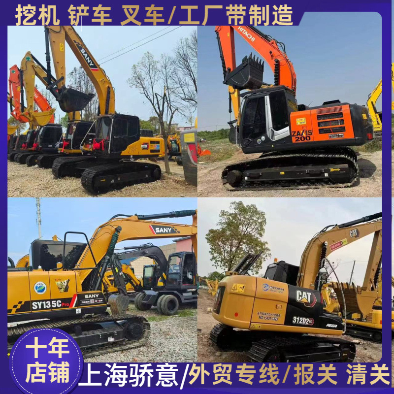 95% 新中国三一135 -155 SY145二手挖掘机，工作200时间低