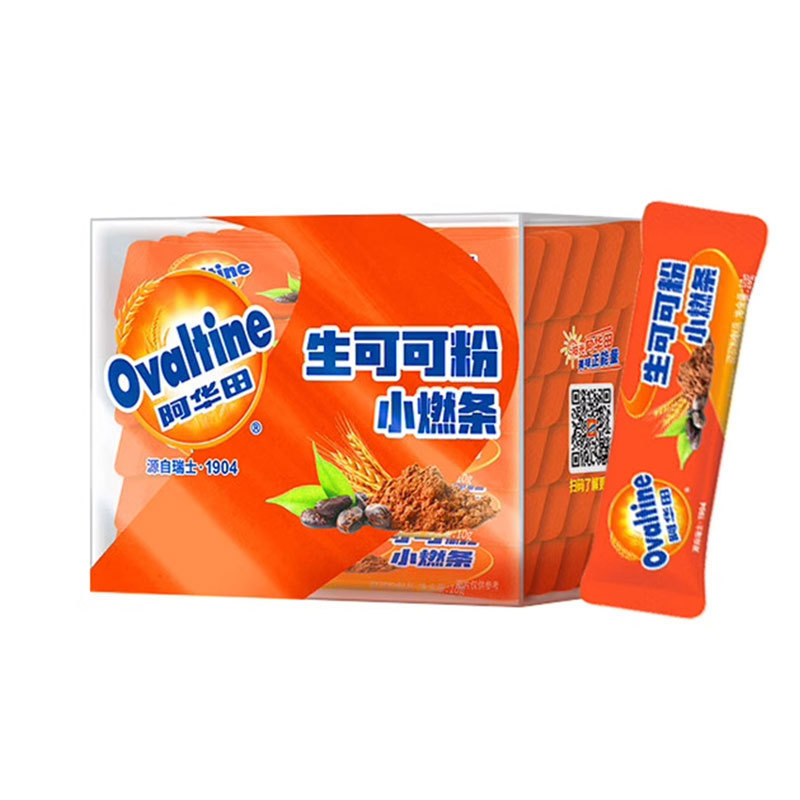 Ovaltine Raw Cocoa Powder Small Burning Bars 300G/Box Unalkalized Chocolate Powder for Friends