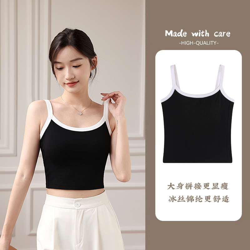 Summer silk body-friendly top with cups