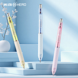 Ӣ�۰������ԹPCS�P��GP3002�W�����ֵ�ٸ�혻�0.5�Pо��ɫ����