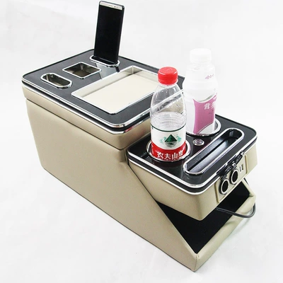 Gold Cup Geris special central armrest box modified Luxgen seven-seat storage box Futian monpike armrest box (Armrest box) - luxgen-special-beige