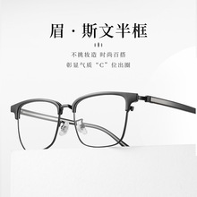 2025�¿��ɫ���R���̄���ʿ���R98703�͹ŷ���üë�ܰ���ҕ�R