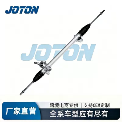 10291461 10772187 Roewe Rx5 Sükan Mexanizmi