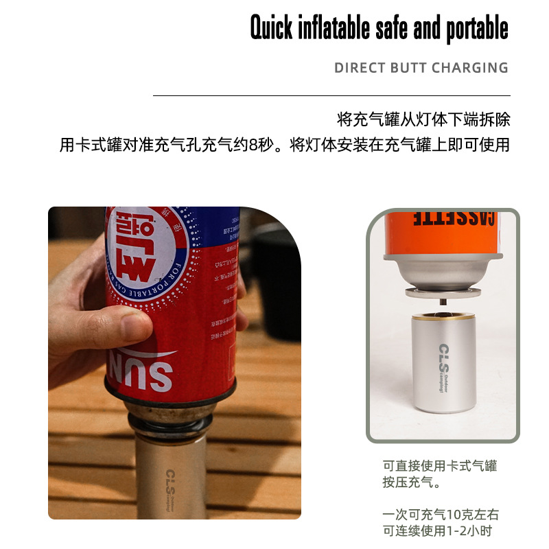 CLS vela de gas al aire libre luz romántica tienda de campaña campamento luz vela linterna iluminación portátil luz de la vela