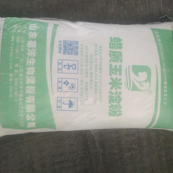 木薯预糊化淀粉.变性淀粉 单包可售 玉米淀粉 木薯淀粉 淀粉