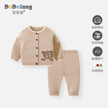 秋冬新款两件套卡通毛衣婴儿针织套装男女宝秋装洋气开衫线衣外套