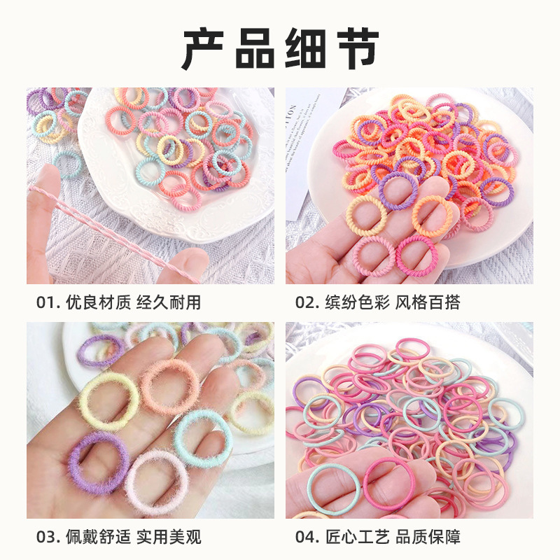 Estilo coreano pequeña banda de goma de alta elástico anillo de pulgar banda de pelo de los niños bebé no hace daño cabeza cuerda niña corbata banda de goma