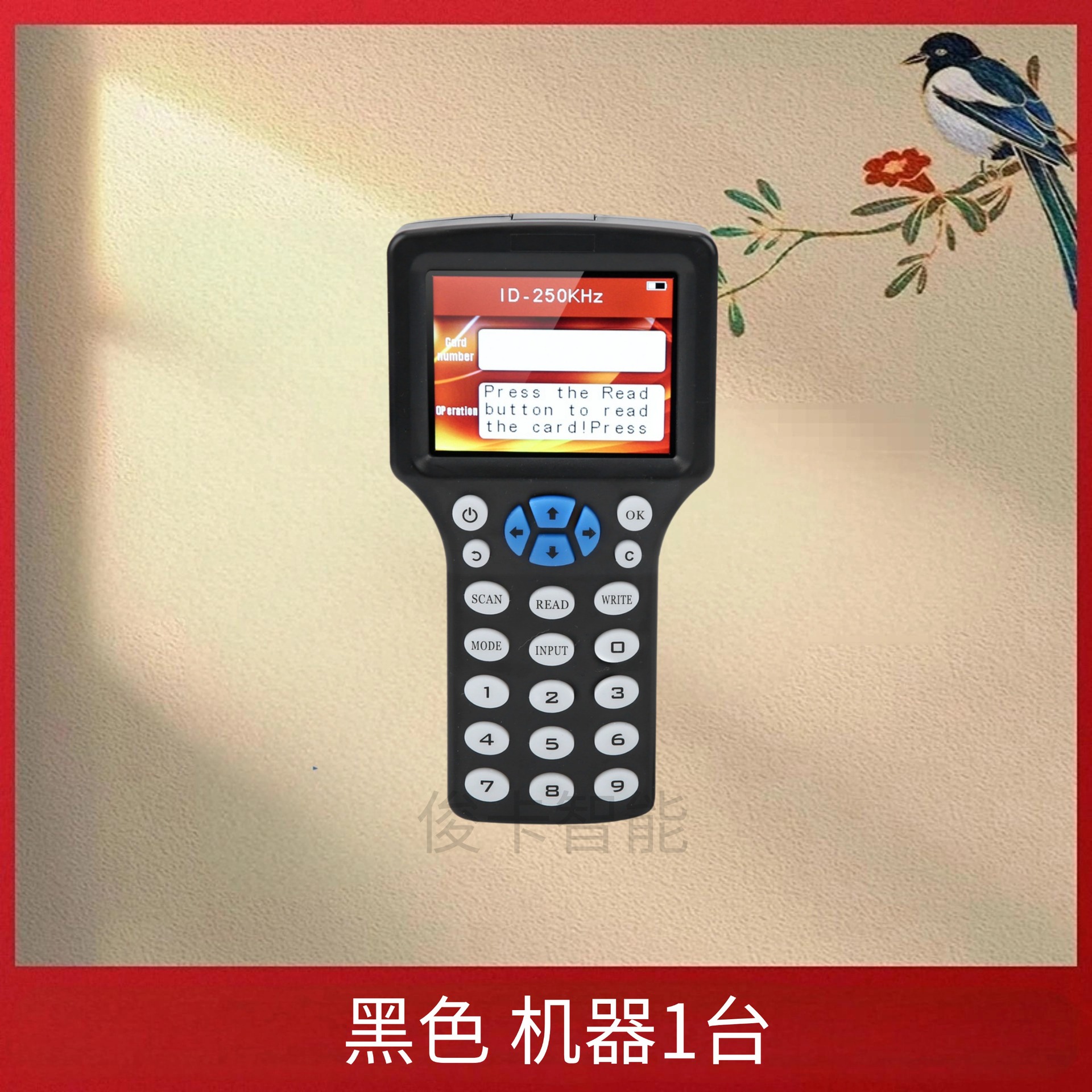 300CD 블랙 영문판 (본체)