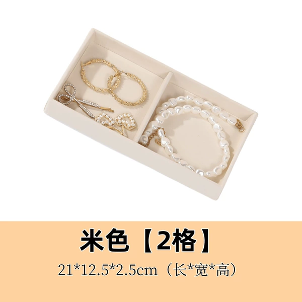 Beige two -square disk