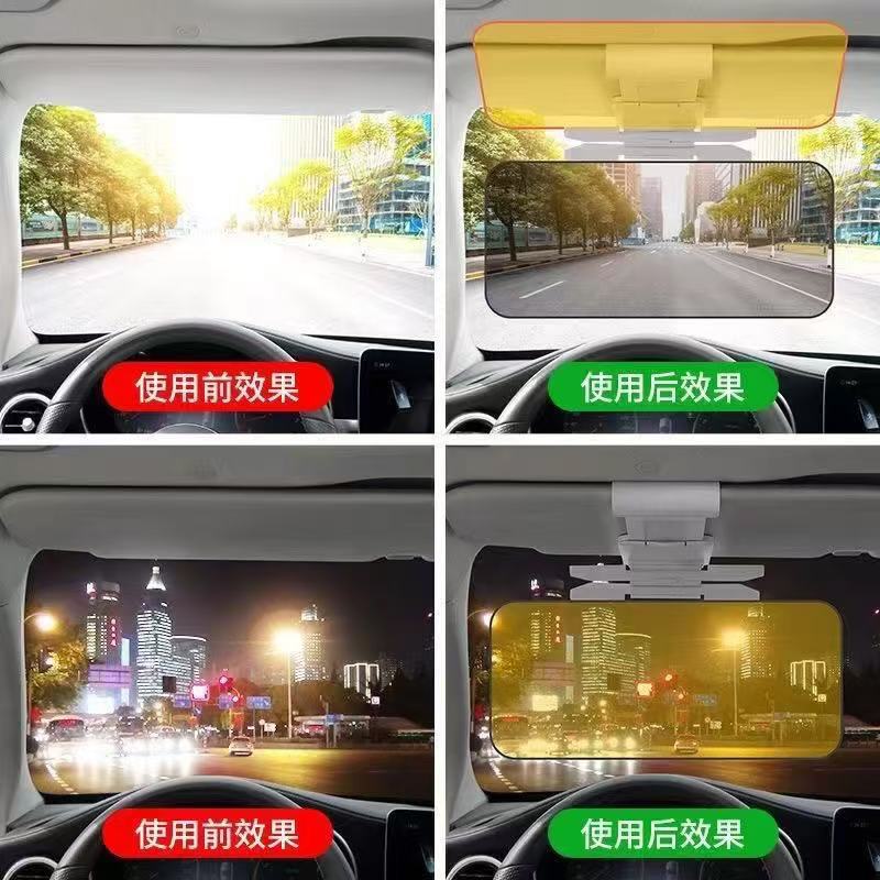 Anti-Glare Mirror for Day and Night Use in the Car, Car Sun Visor, Night Vision Mirror, Driver's Anti-Glare, Light-Blocking, Sun Protection, Anti-Dazzle