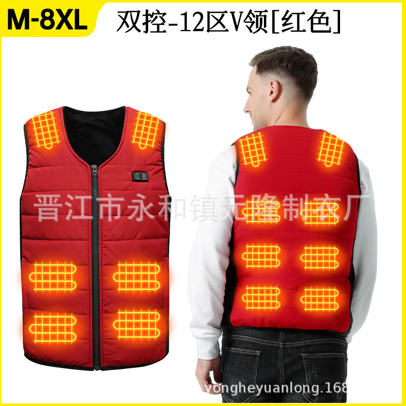 듀얼 컨트롤 레드 [존 12 브이넥]