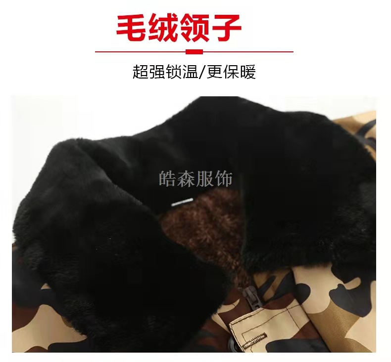 674aec0bd9ce1b49f69776c715e074