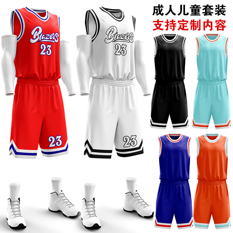 American basketball uniform suit children's male and female college student competition Jersey printing training uniform vest sports team uniform summer
