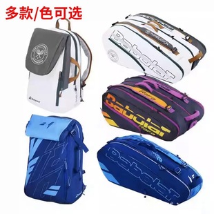 �¿�W����ٌ��ؾW�������p����p����Ů��3/6/12֧֧�b�W���İ�