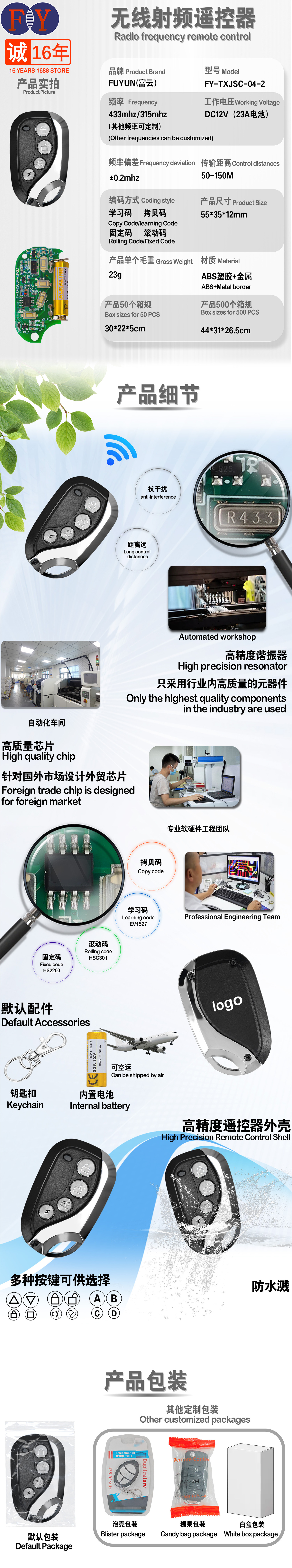 O1CN01nOayM320UjH61loFC_!!935206853-0-cib.jpg?__r__=1740215998288