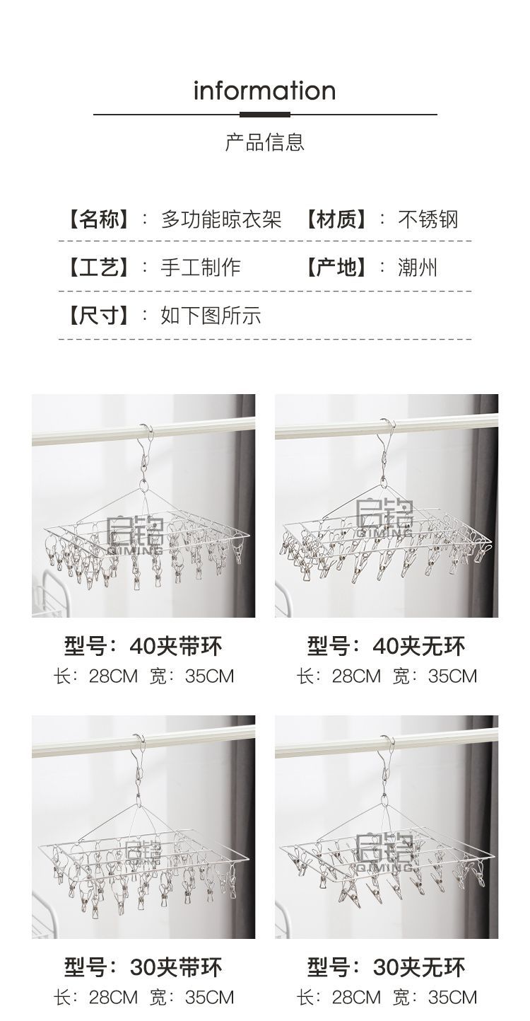 详情_09.jpg