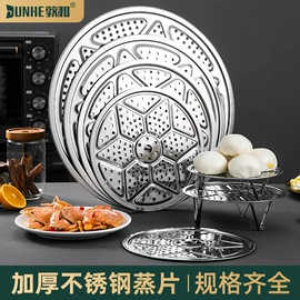 蒸锅;炒锅;煎蛋锅迷你锅