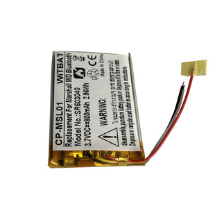 Akumulator Litowo-polimerowy (Li-Poly) Gares 3,7 V 650 MAh - Sklep - Foto 9
