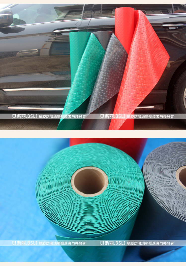 Thickened PVC Non-slip Plastic Mat Floor Rubber Floor Carpet Waterproof Home Balcony Warehouse Kitchen Large Area Shop