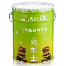 PU亮光哑光白面黑面漆实色面漆耐黄家具漆木器漆 丰满度佳硬度高