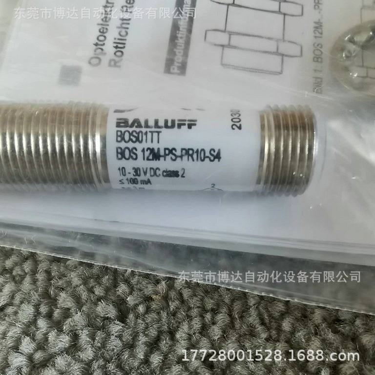 BOS01TT巴鲁夫传感器BoS12M-PS-10-S4 全新原装 正品现货  议价