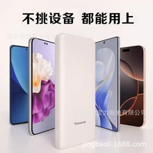 �����Ƅ��Դ11680����30W����늌�UD21��y�����֙C��늌���